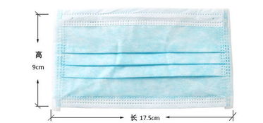 冠樺無紡布口罩S101 一次性白色口罩，獨立包裝，衛(wèi)生便捷