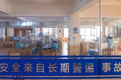 長沙唯一口罩廠90后女廠長 每天接上千電話，滿屏微信轉賬背后的堅守